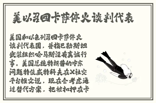 曰韩精品无码一区二区三区